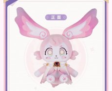 画像5: 【HSR 129pt】崩壊：スターレイル　ミュリオン　ぬいぐるみ【予約180日以内】 (5)