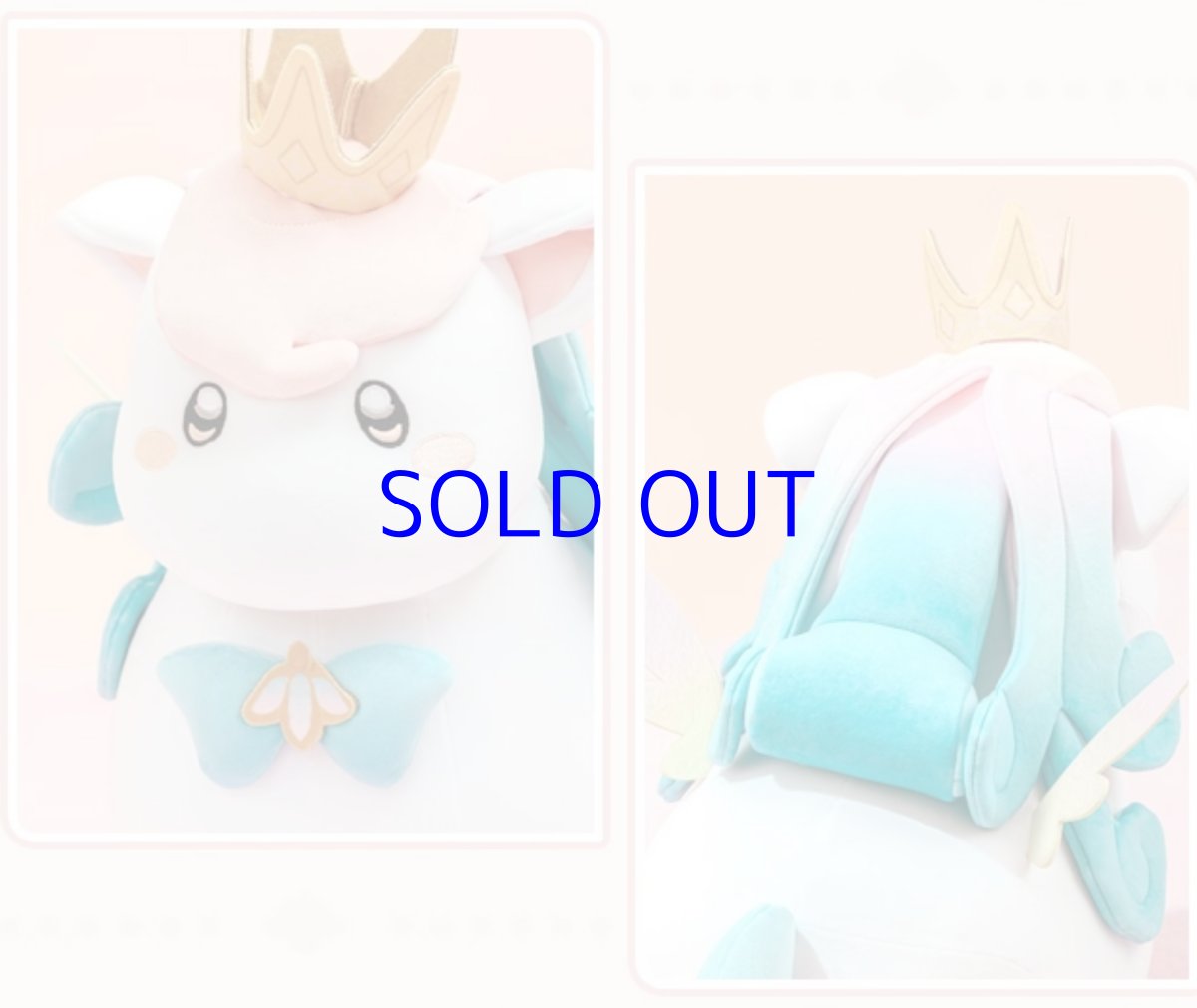 画像9: 崩壊：スターレイル　ヒアンシー・イカルン　ぬいぐるみ抱き枕【予約180日以内】 (9)