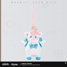 画像1: 【HSR 89pt】崩壊：スターレイル　ヒアンシー・イカルン　ぬいぐるみキーホルダー【予約180日以内】 (1)