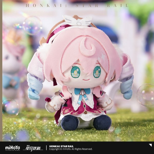 崩壊：スターレイル お座りぬいぐるみ 特典カード付き - HAKUTEA