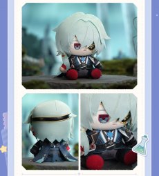 画像9: 【HSR 99pt】崩壊：スターレイル　お座りぬいぐるみ　特典カード付き (9)