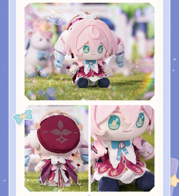 崩壊：スターレイル お座りぬいぐるみ 特典カード付き - HAKUTEA