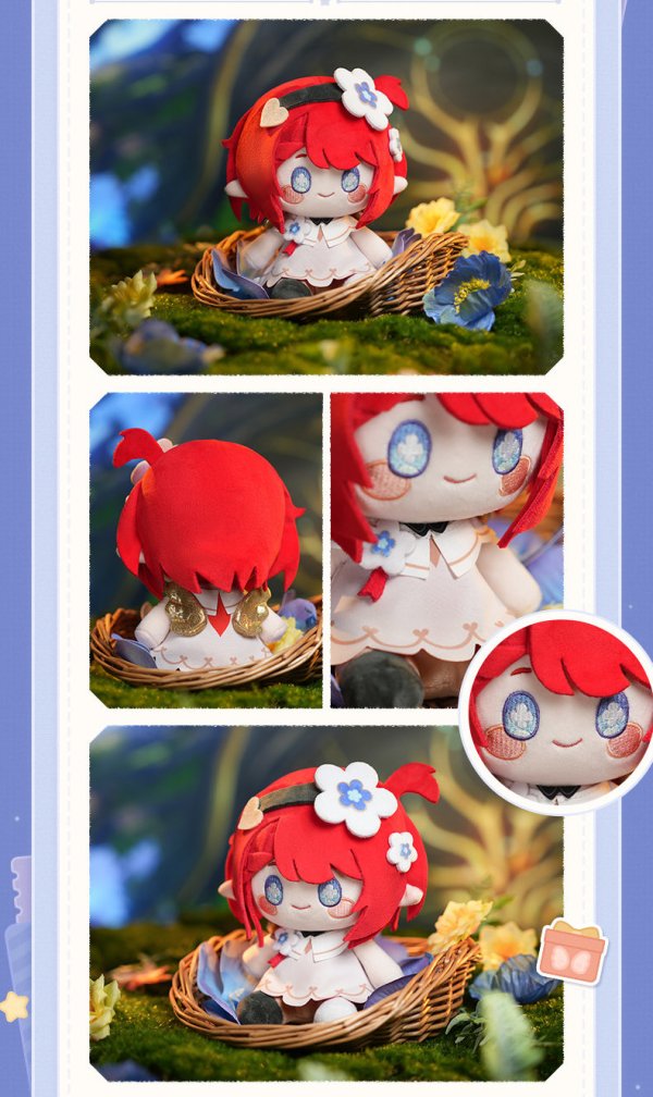 崩壊：スターレイル お座りぬいぐるみ 特典カード付き - HAKUTEA