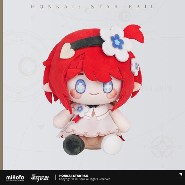 HSR 99pt】崩壊：スターレイル お座りぬいぐるみ 特典カード付き - HAKUTEA