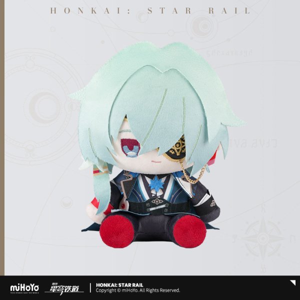 崩壊：スターレイル お座りぬいぐるみ 特典カード付き - HAKUTEA