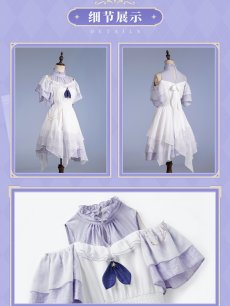 画像14: 【HSR 449pt】崩壊：スターレイル　ロビンイメージ　ワンピース　特典アクスタ付き【予約11月】 (14)