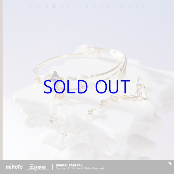 崩壊：スターレイル ロビンイメージ ブレスレット＆指輪セット - HAKUTEA