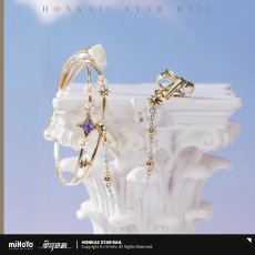 画像2: 【HSR 149pt】崩壊：スターレイル　ロビンイメージ　ブレスレット＆指輪セット【予約11月下旬】 (2)