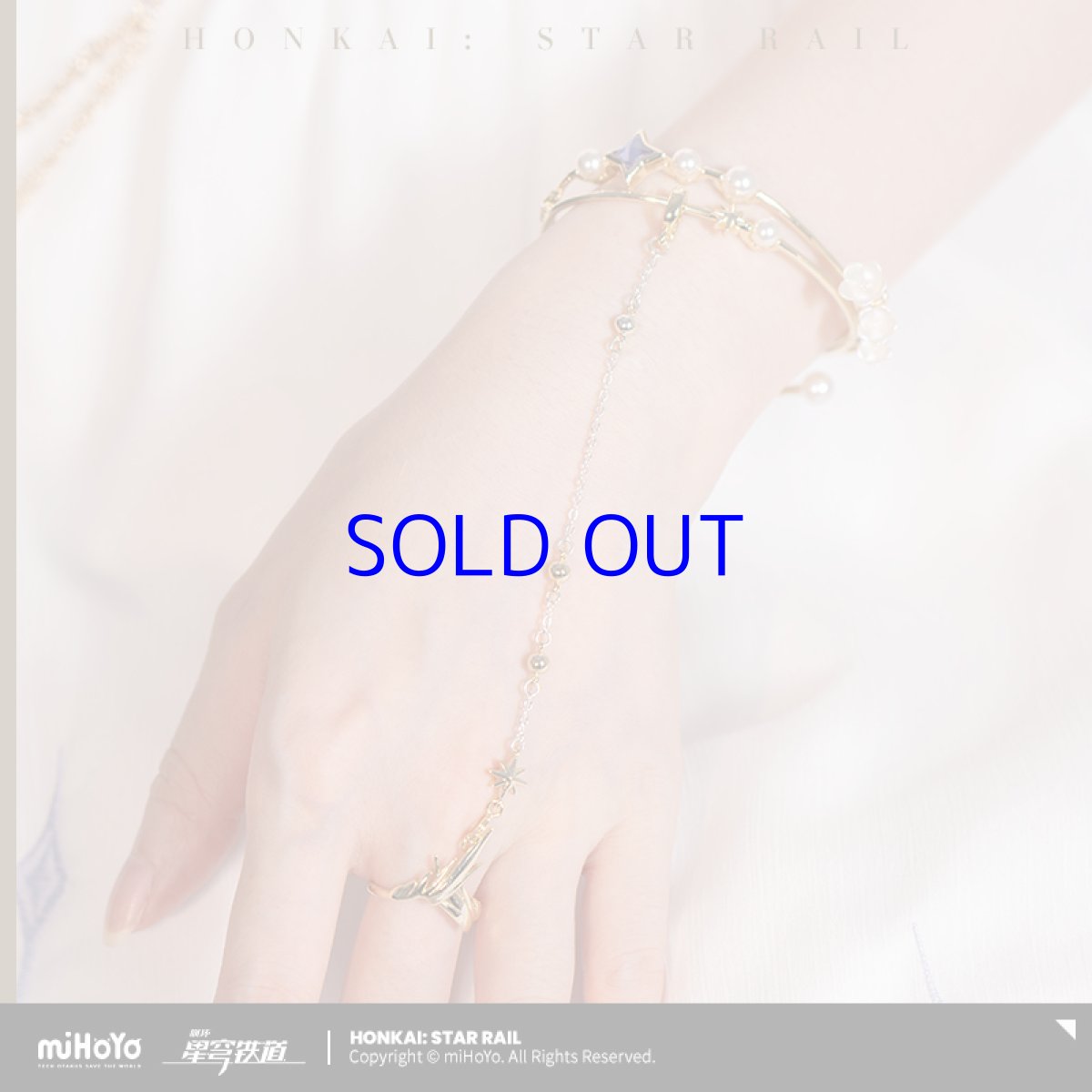 画像4: 崩壊：スターレイル　ロビンイメージ　ブレスレット＆指輪セット (4)