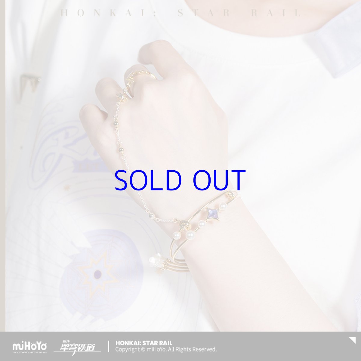 画像5: 崩壊：スターレイル　ロビンイメージ　ブレスレット＆指輪セット (5)