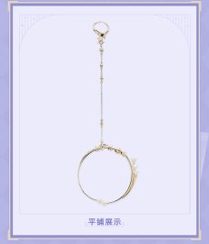 画像17: 【HSR 149pt】崩壊：スターレイル　ロビンイメージ　ブレスレット＆指輪セット【予約11月下旬】 (17)