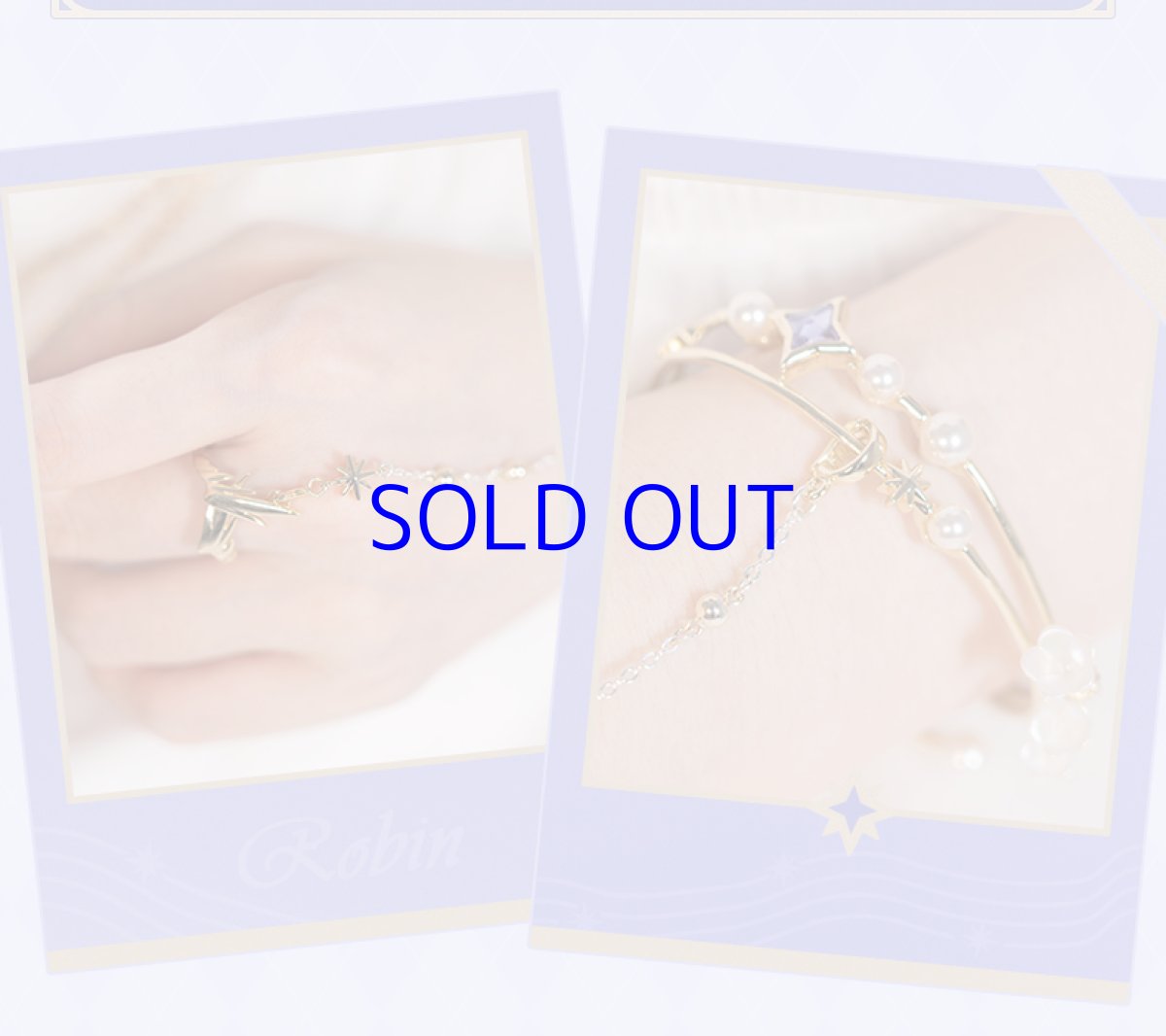 画像10: 崩壊：スターレイル　ロビンイメージ　ブレスレット＆指輪セット (10)