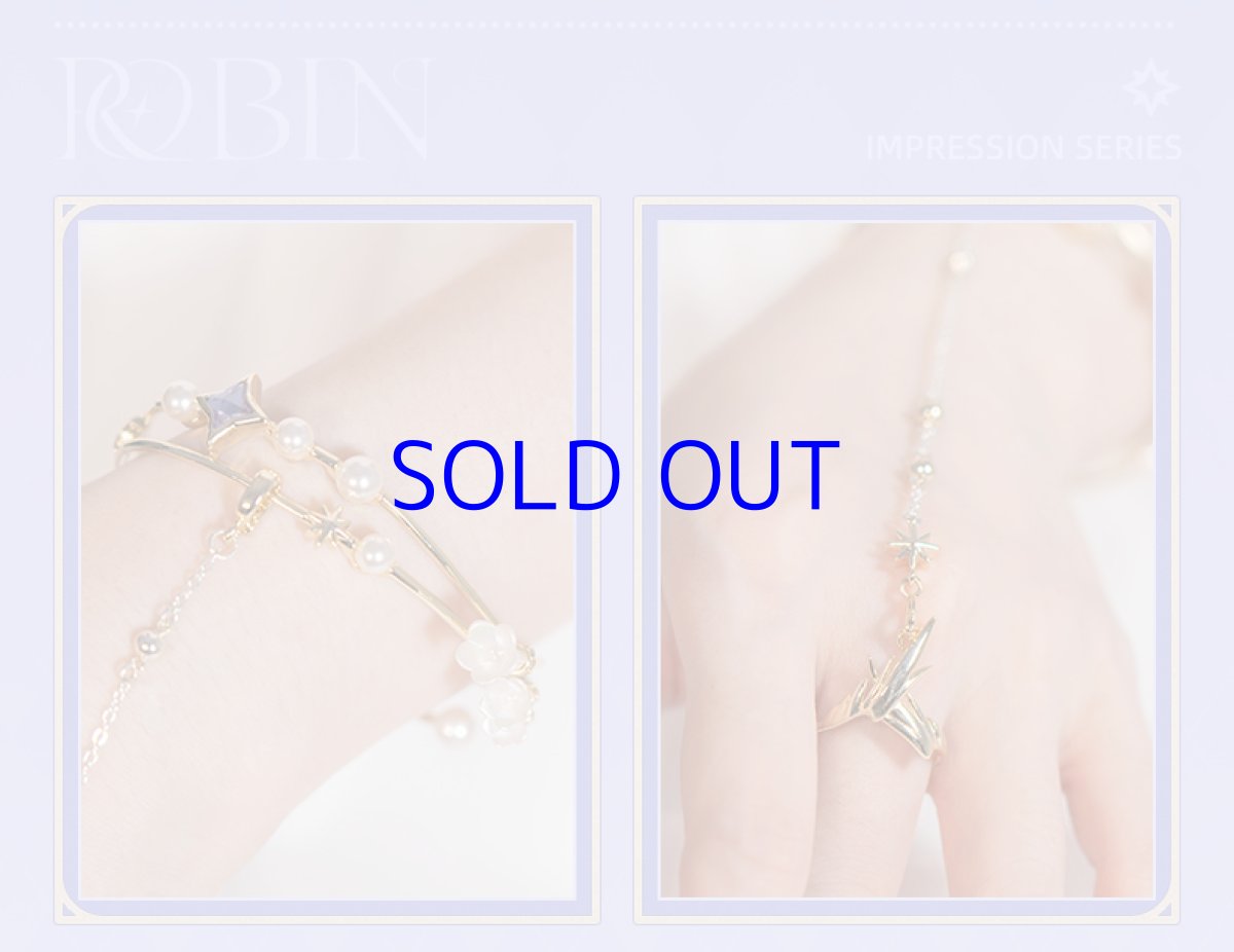 画像11: 崩壊：スターレイル　ロビンイメージ　ブレスレット＆指輪セット (11)