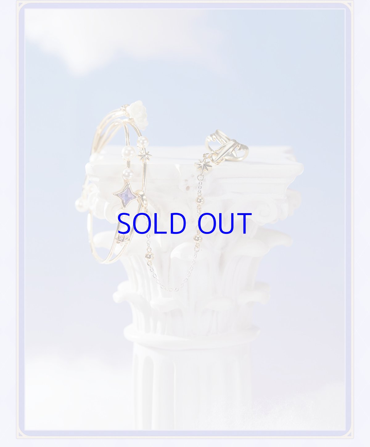 画像14: 崩壊：スターレイル　ロビンイメージ　ブレスレット＆指輪セット (14)