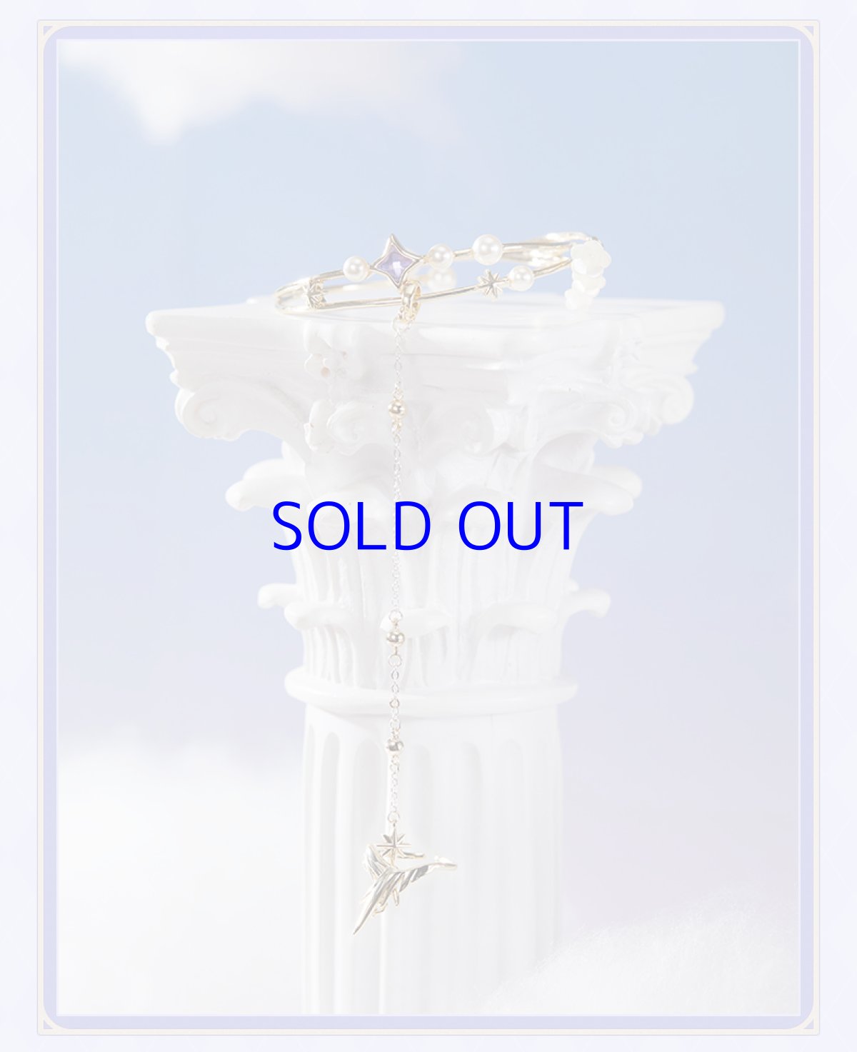 画像15: 崩壊：スターレイル　ロビンイメージ　ブレスレット＆指輪セット (15)