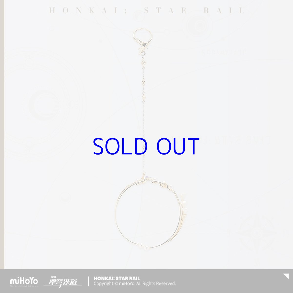 画像18: 崩壊：スターレイル　ロビンイメージ　ブレスレット＆指輪セット (18)