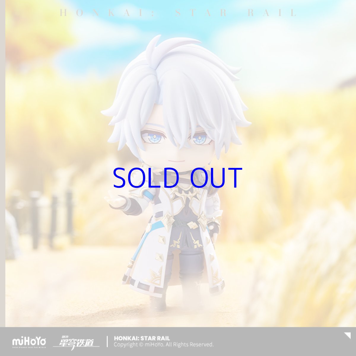 画像1: 崩壊：スターレイル　ねんどろいど　ファイノン　特典バッジ付き【予約2026年5月】 (1)