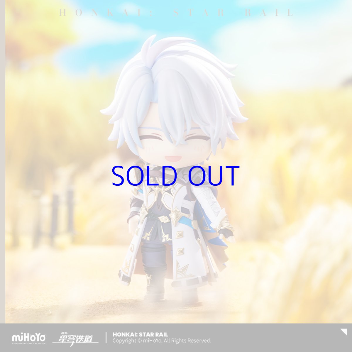 画像3: 崩壊：スターレイル　ねんどろいど　ファイノン　特典バッジ付き【予約2026年5月】 (3)