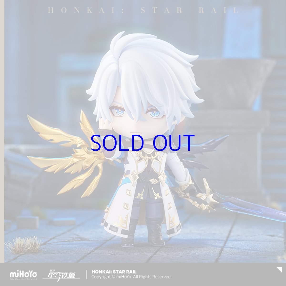 画像5: 崩壊：スターレイル　ねんどろいど　ファイノン　特典バッジ付き【予約2026年5月】 (5)