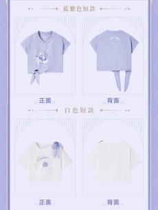画像10: 【HSR 129pt】崩壊：スターレイル　ロビンイメージ　クロップドTシャツ（2種類） (10)