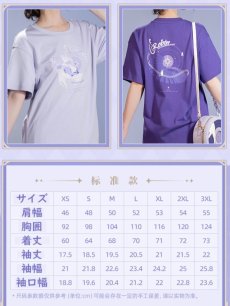 画像11: 【HSR 129pt】崩壊：スターレイル　ロビンイメージ　Tシャツ（2種類） (11)