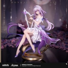 画像1: 崩壊：スターレイル　キャストリス　スターレイルLIVE　1/8 フィギュア【予約2026年3月】 (1)