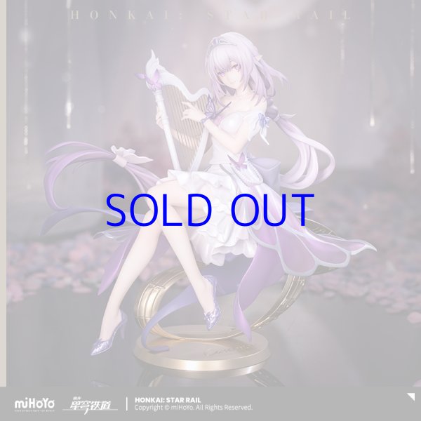 崩壊：スターレイル キャストリス スターレイルLIVE 1/8 フィギュア