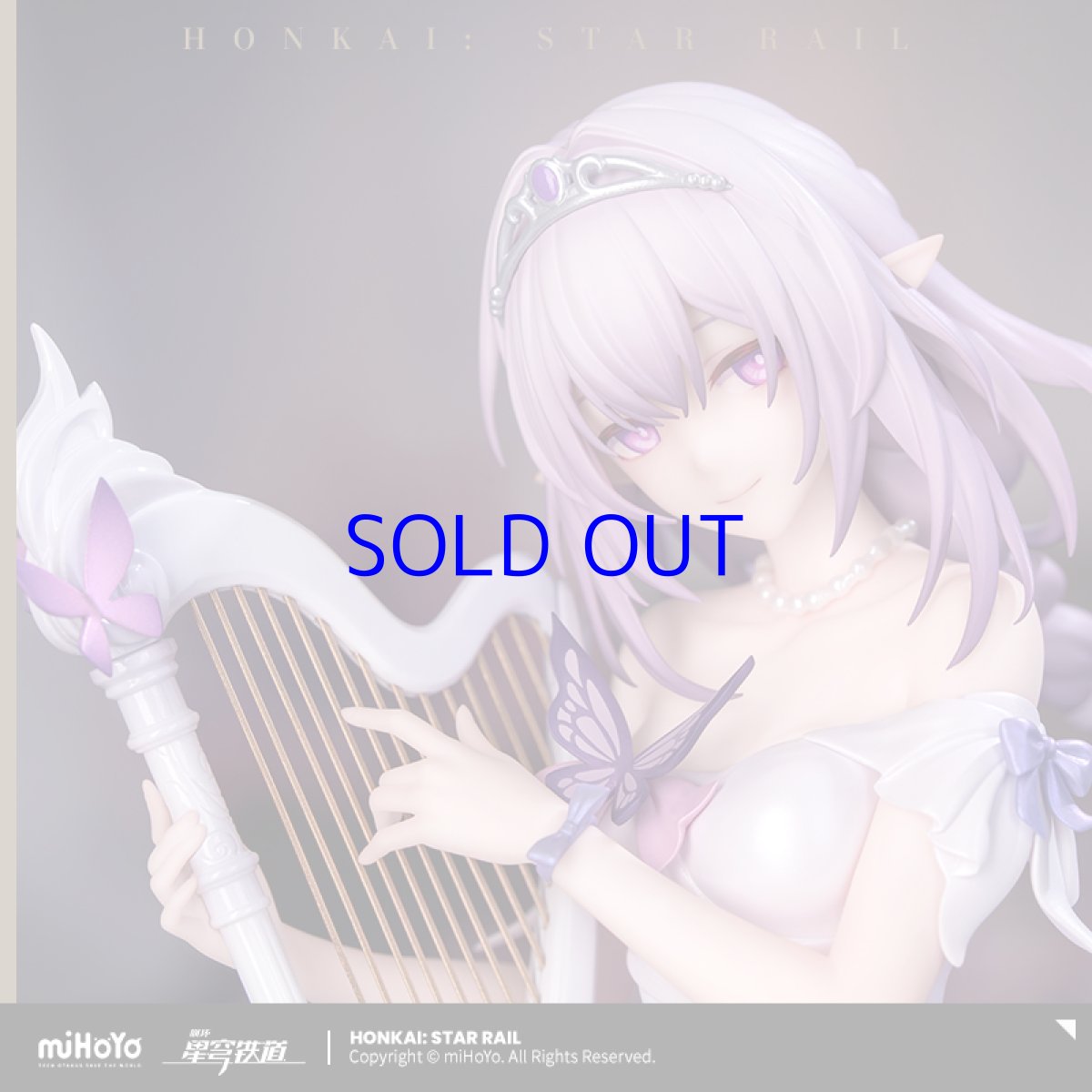 画像2: 崩壊：スターレイル　キャストリス　スターレイルLIVE　1/8 フィギュア【予約2026年3月】 (2)