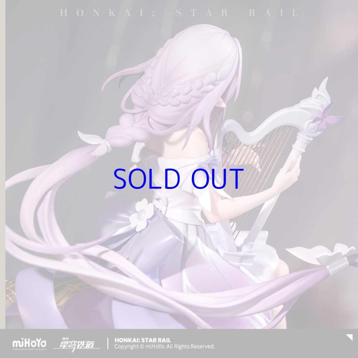 画像3: 崩壊：スターレイル　キャストリス　スターレイルLIVE　1/8 フィギュア【予約2026年3月】 (3)