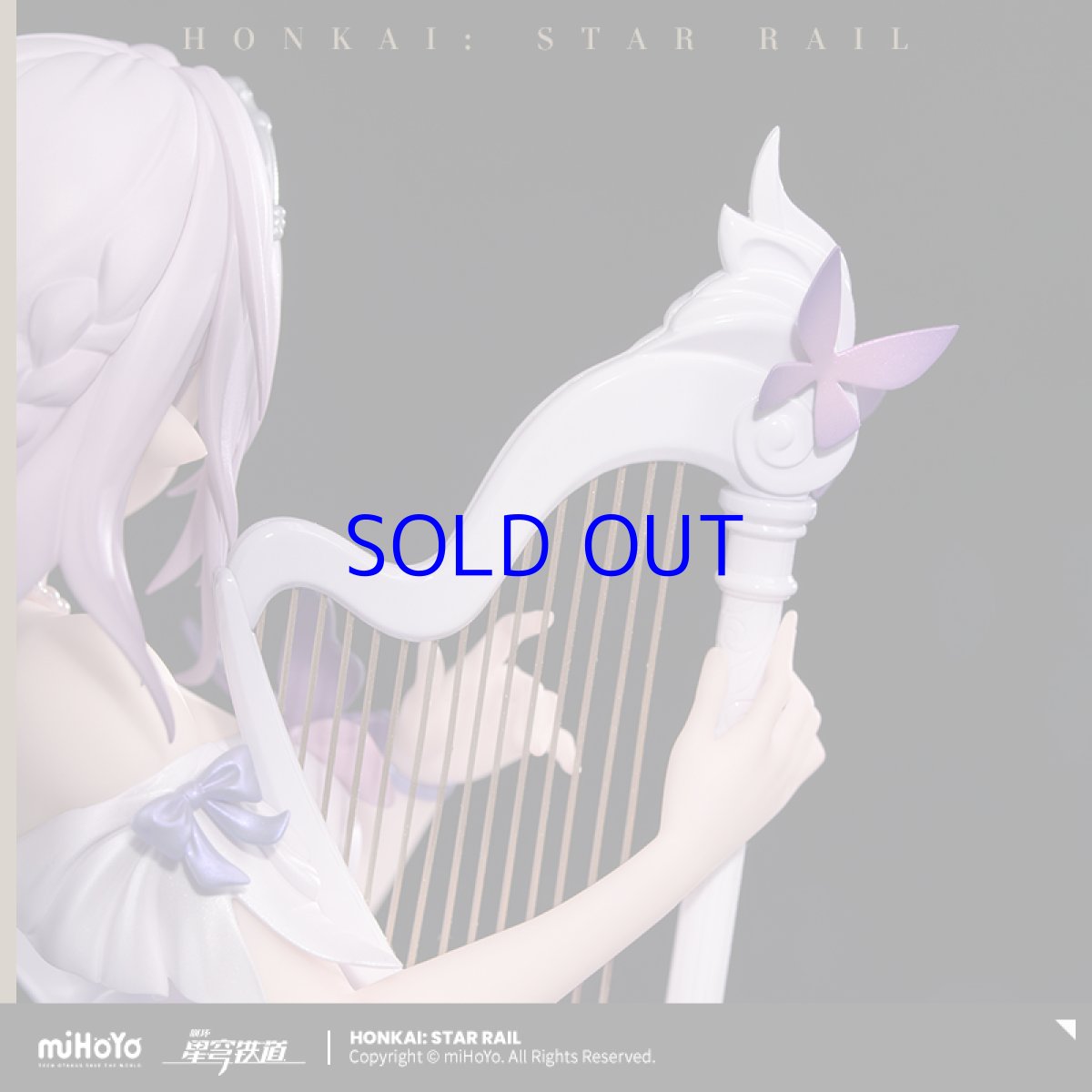 画像4: 崩壊：スターレイル　キャストリス　スターレイルLIVE　1/8 フィギュア【予約2026年3月】 (4)