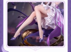 画像8: 崩壊：スターレイル　キャストリス　スターレイルLIVE　1/8 フィギュア【予約2026年3月】 (8)
