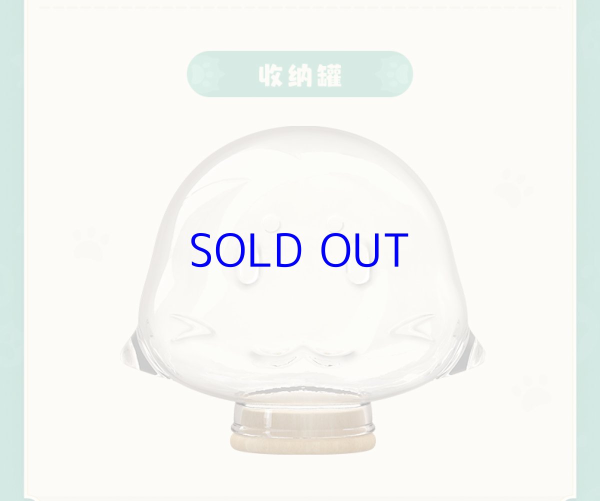 画像2: 崩壊：スターレイル　アザラシ　ガラス瓶 (2)