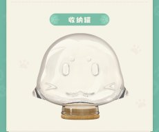 画像2: 【HSR 89pt】崩壊：スターレイル　アザラシ　ガラス瓶【予約11月下旬】 (2)