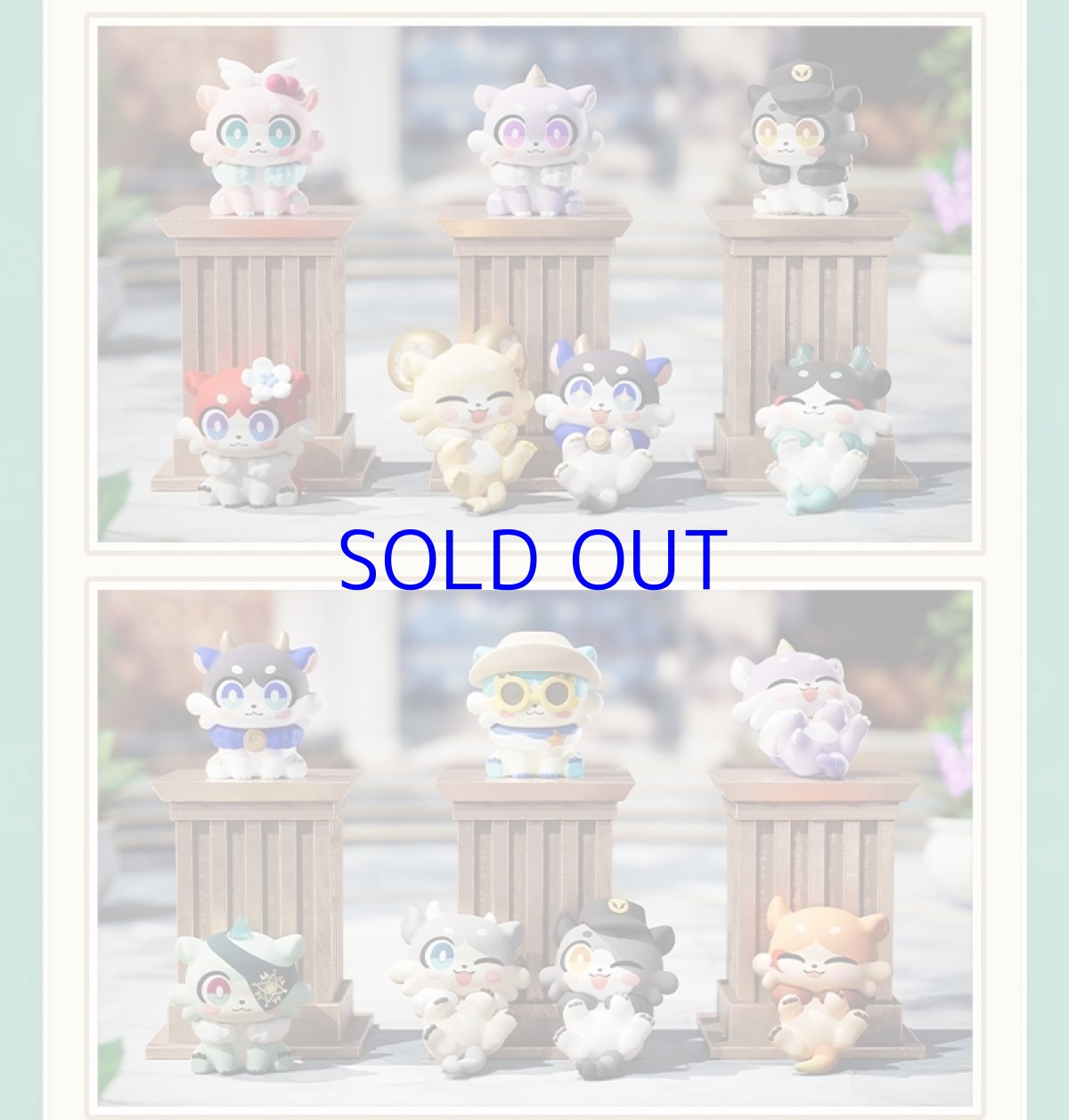 画像12: 崩壊：スターレイル　キメラ　ミニフィギュアVol.1　48点ボックス (12)