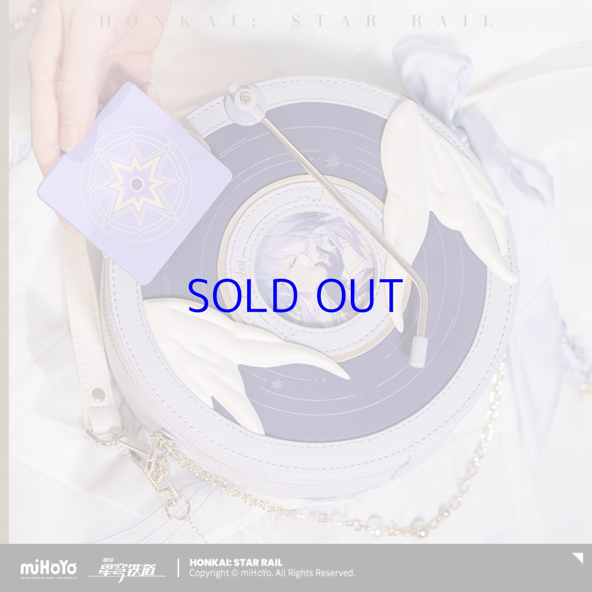 画像1: 崩壊：スターレイル　ロビンイメージ　バッグ　特典アクスタ付き (1)