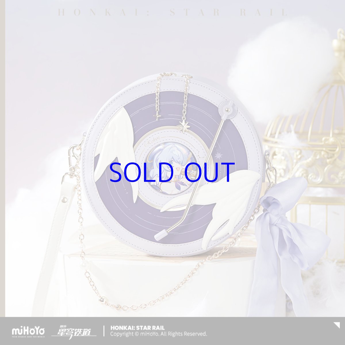 画像4: 崩壊：スターレイル　ロビンイメージ　バッグ　特典アクスタ付き (4)