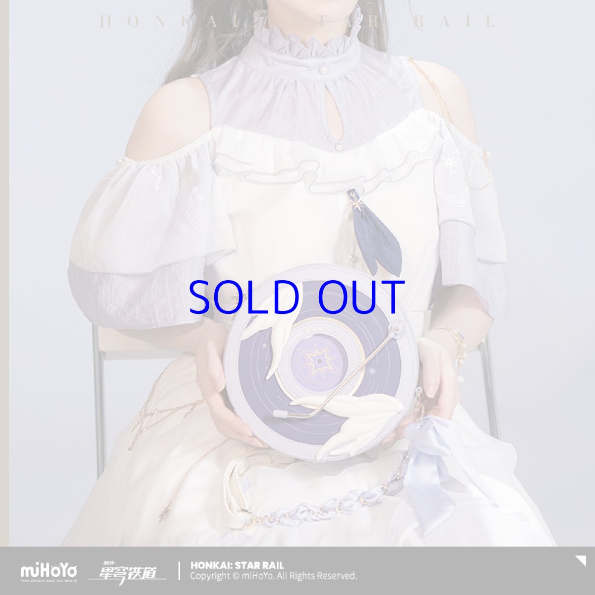 画像5: 崩壊：スターレイル　ロビンイメージ　バッグ　特典アクスタ付き (5)