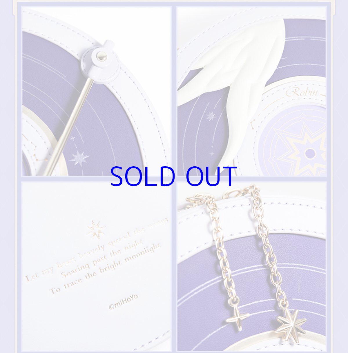 画像15: 崩壊：スターレイル　ロビンイメージ　バッグ　特典アクスタ付き (15)