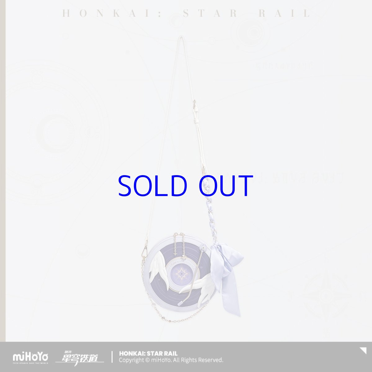 画像19: 崩壊：スターレイル　ロビンイメージ　バッグ　特典アクスタ付き (19)