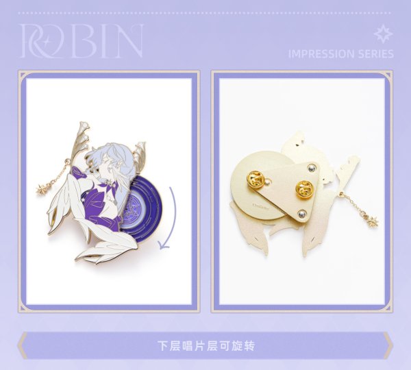 崩壊：スターレイル ロビンイメージ 金属バッジ - HAKUTEA