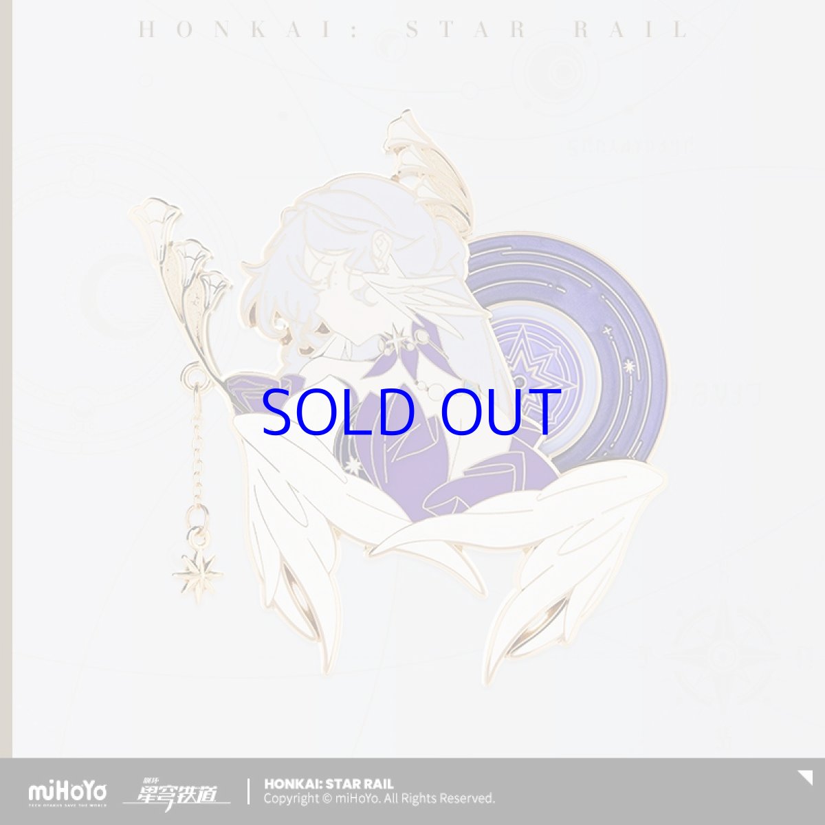 画像10: 【HSR 79pt】崩壊：スターレイル　ロビンイメージ　金属バッジ (10)