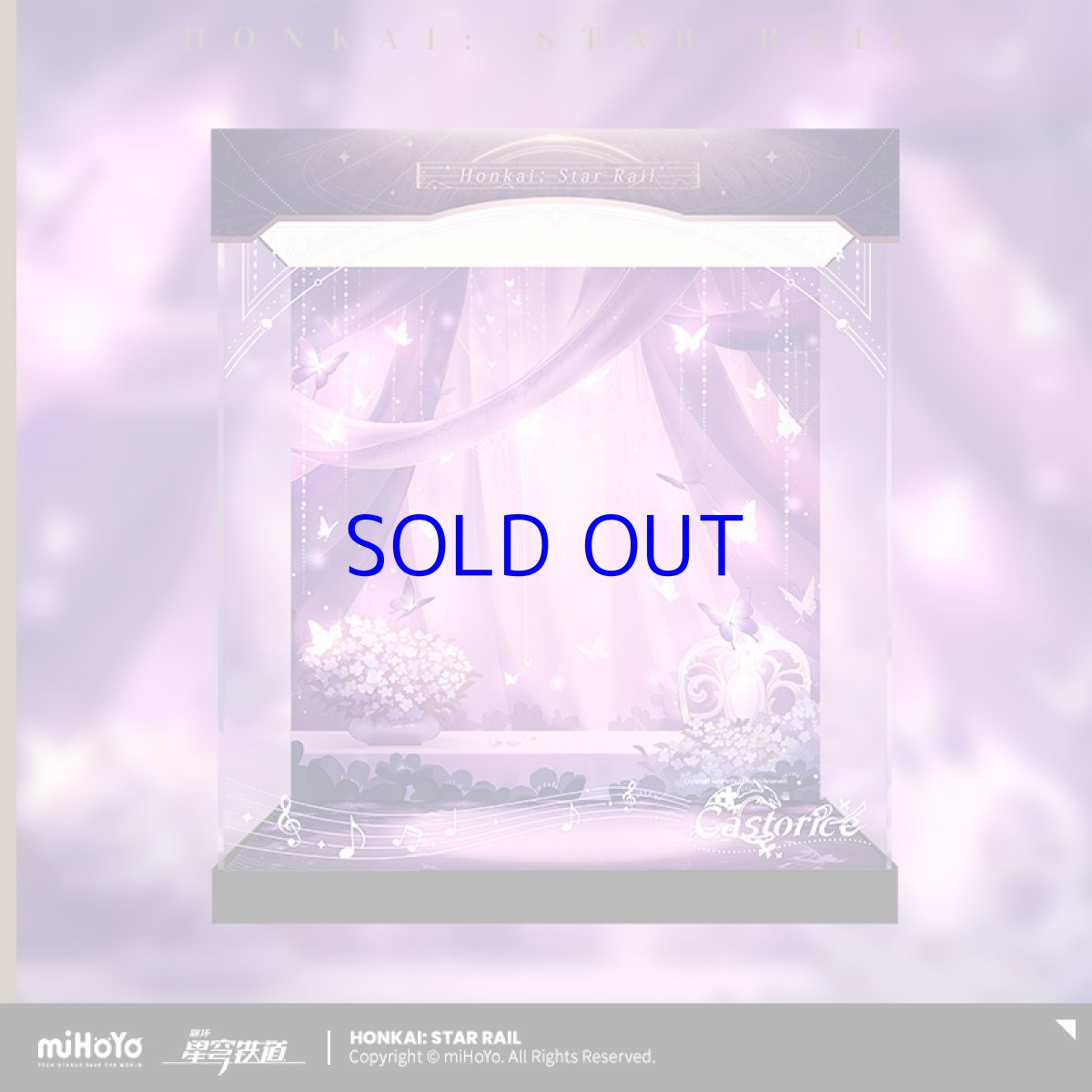 画像1: 崩壊：スターレイル　キャストリス　スターレイルLIVE　1/8 フィギュア展示ケース　LEDライトあり (1)