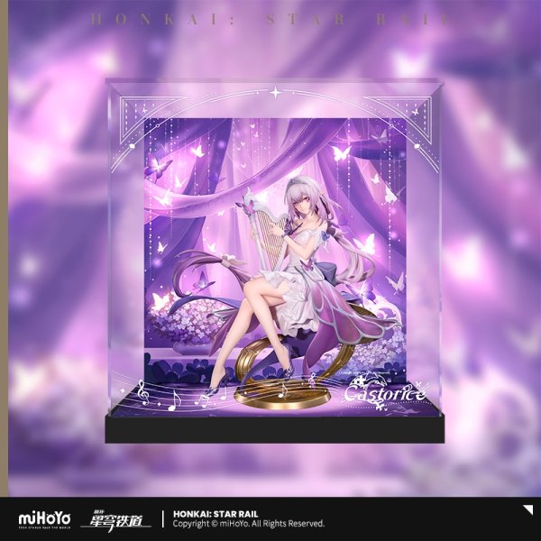 崩壊スターレイ　 キャストリス　フィギュア展示ケース　LEDライトあり 崩壊スターレイ キャストリス フィギュア展示ケース LEDライト