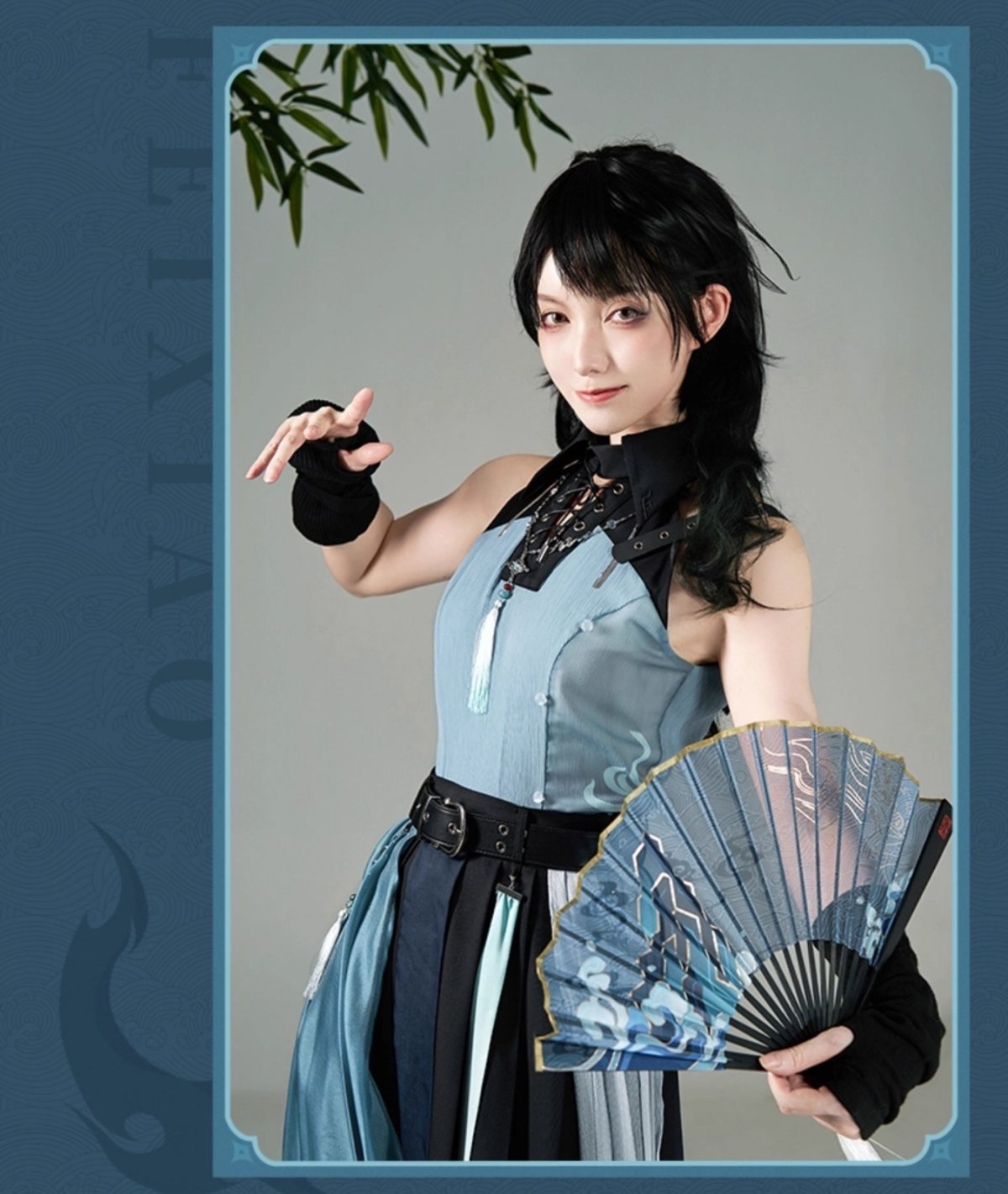 画像10: 崩壊：スターレイル　飛霄イメージ　トップス　特典アクスタ付き (10)