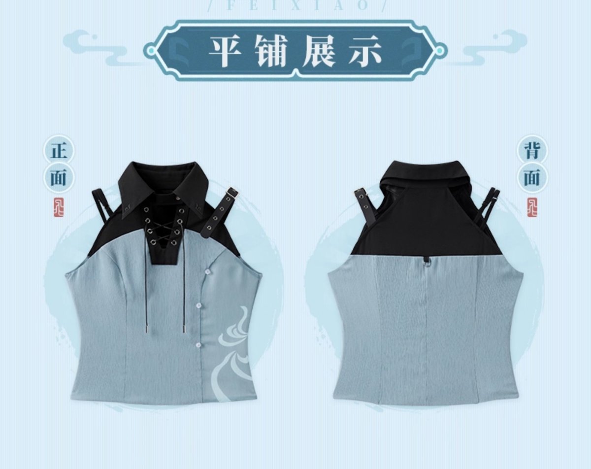 画像16: 崩壊：スターレイル　飛霄イメージ　トップス　特典アクスタ付き (16)