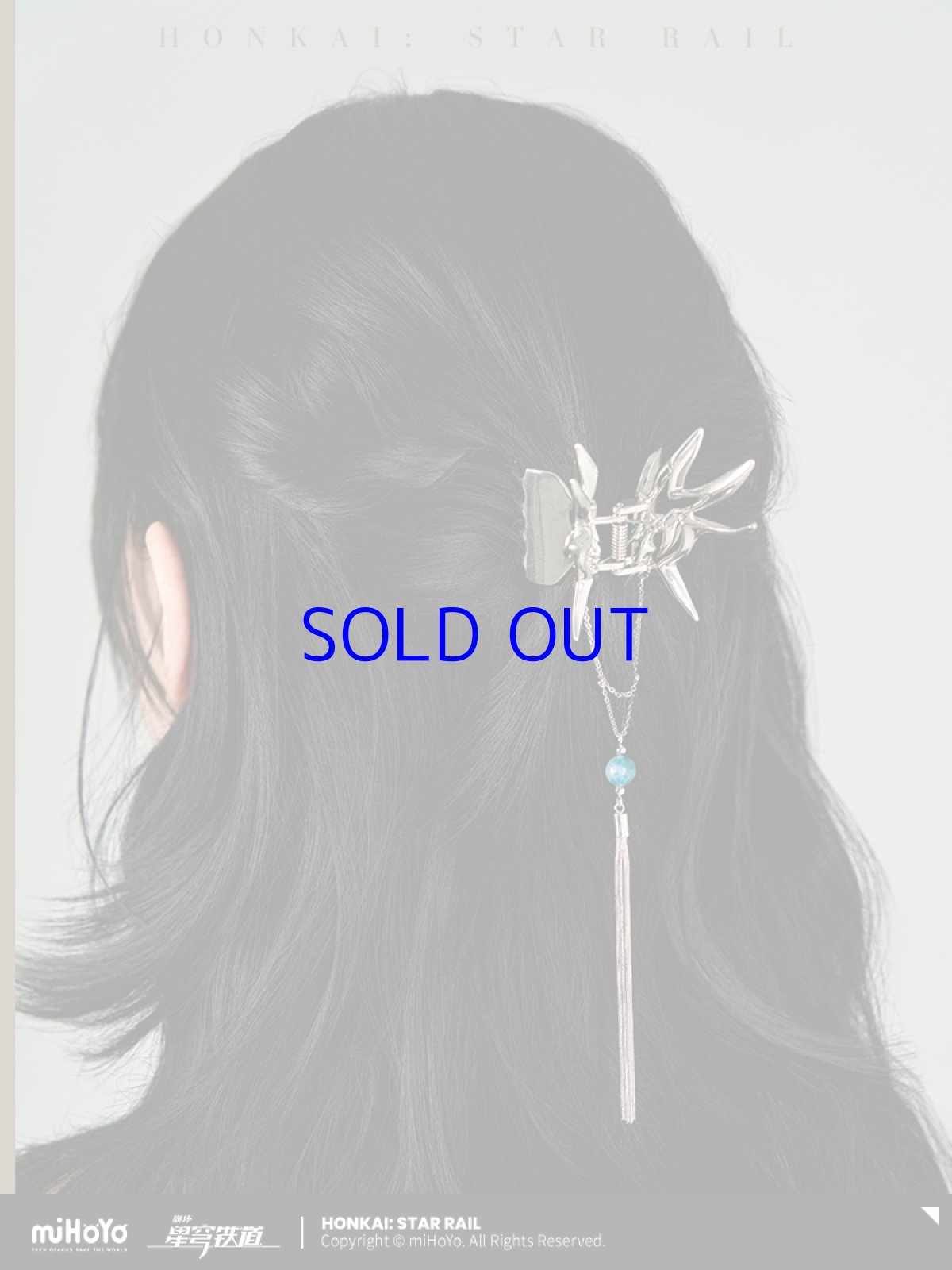 画像3: 【HSR 89pt】崩壊：スターレイル　飛霄イメージ　ヘアクリップ (3)