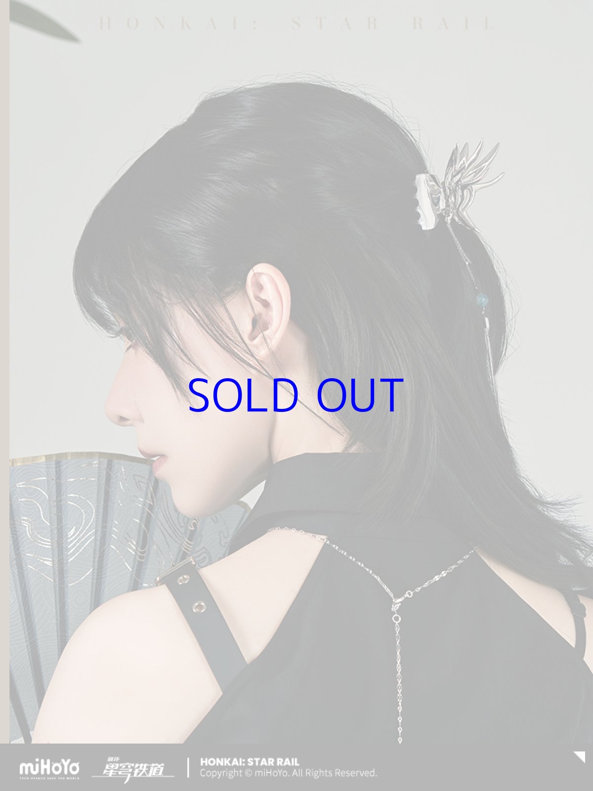画像4: 【HSR 89pt】崩壊：スターレイル　飛霄イメージ　ヘアクリップ (4)