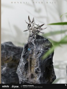 画像5: 【HSR 89pt】崩壊：スターレイル　飛霄イメージ　ヘアクリップ【予約180日以内】 (5)