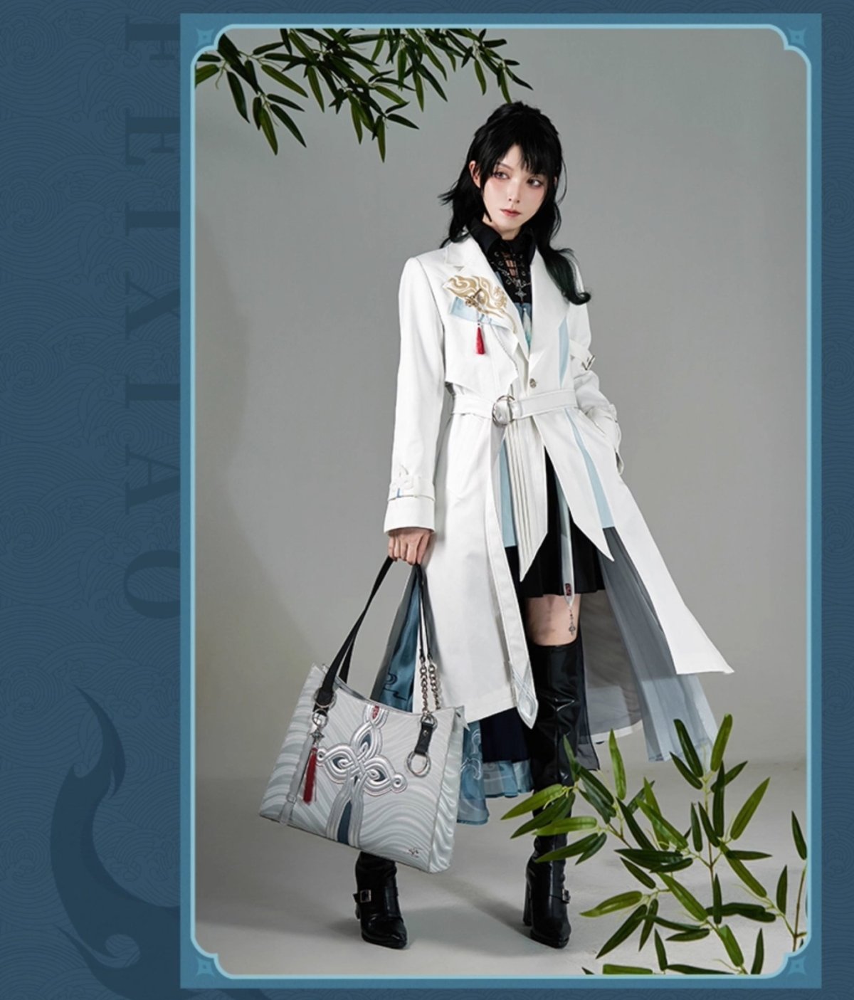 画像9: 崩壊：スターレイル　飛霄イメージ　バッグ　特典アクスタ付き (9)