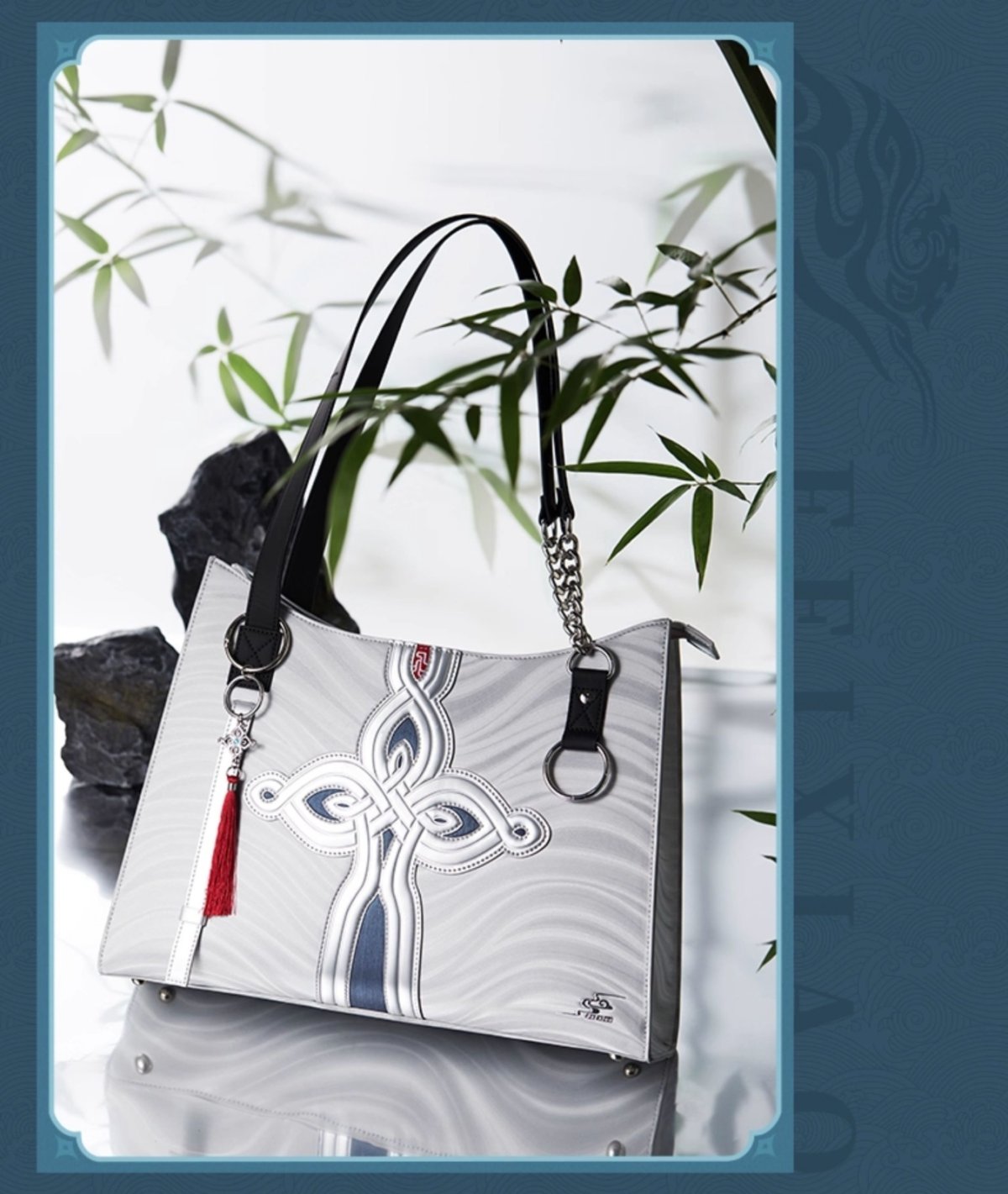 画像11: 崩壊：スターレイル　飛霄イメージ　バッグ　特典アクスタ付き (11)